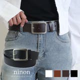 ベルト レディース 太 | ninon | 詳細画像1 