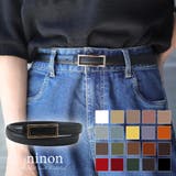 ベルト レディース 牛革 | ninon | 詳細画像1 