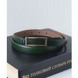 ダークグリーン | ベルト レディース 牛革 | ninon