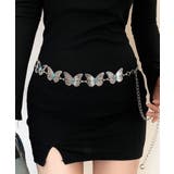 ターコイズバタフライ（シルバー） | チェーンベルト レディース ベルト | ninon