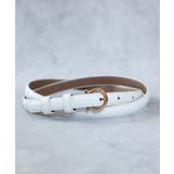 ホワイト | ベルト レディース ワンピース用 | ninon