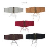 ウエストベルト ベルト レディース | ninon | 詳細画像10 