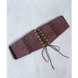 モカ | ウエストベルト ベルト レディース | ninon