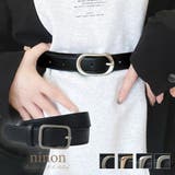 ベルト レディース メンズ | ninon | 詳細画像1 