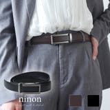 ベルト レディース メンズ | ninon | 詳細画像1 