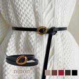 ベルト レディース 調整 | ninon | 詳細画像1