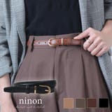 ベルト レディース 牛革 | ninon | 詳細画像1 
