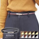 ベルト レディース 調整 | ninon | 詳細画像1 