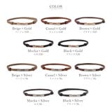 ベルト レディース 調整 | ninon | 詳細画像6 