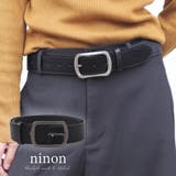 ベルト レディース バックル | ninon | 詳細画像1 