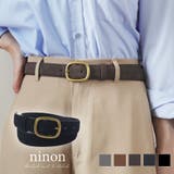 ベルト レディース カジュアル | ninon | 詳細画像1