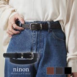 ベルト レディース おしゃれ | ninon | 詳細画像1
