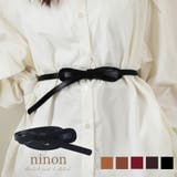 ベルト レディース おしゃれ | ninon | 詳細画像1