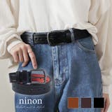 ベルト レディース おしゃれ | ninon | 詳細画像1