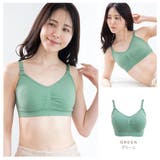 グリーン | 授乳ブラ ブラジャー 授乳ブラジャー | ninon