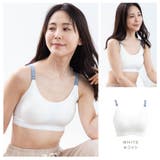 ホワイト | 授乳ブラ ブラジャー 授乳ブラジャー | ninon