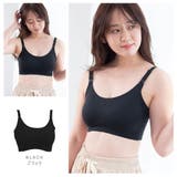 ブラック | 授乳ブラ ブラジャー 授乳ブラジャー | ninon