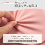 授乳ブラ ブラジャー 授乳ブラジャー | ninon | 詳細画像13
