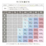 授乳ブラ ブラジャー 授乳ブラジャー | ninon | 詳細画像17