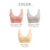 授乳ブラ ブラジャー 授乳ブラジャー | ninon | 詳細画像18