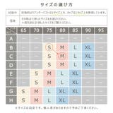 授乳ブラ ブラジャー 授乳ブラジャー | ninon | 詳細画像14 