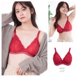レッド | 授乳ブラ ブラジャー 授乳ブラジャー | ninon