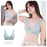 グレイッシュブルー | 授乳ブラジャー 授乳ブラ 大きいサイズ | ninon