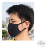 洗えるマスク メンズ レディース | ninon | 詳細画像5 