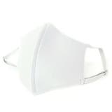 グレー | 洗えるマスク メンズ レディース | ninon