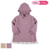 裏起毛バックプリーツパーカー【100cm・110cm・120cm・130cm】[女 アウトウェア フード付き 裏起毛 長袖 トレーナー キッズ 子供 トップス 冬]