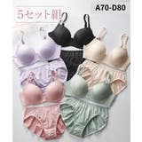 (A70/M/-D80/L)シンプルシームレスブラジャーショーツ5セット組 | nissen | 詳細画像1