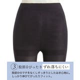 レギンス スパッツ オーバーパンツ | nissen | 詳細画像6