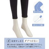 レギンス スパッツ オーバーパンツ | nissen | 詳細画像7