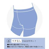 レギンス スパッツ オーバーパンツ | nissen | 詳細画像9