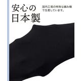 レギンス スパッツ オーバーパンツ | nissen | 詳細画像11