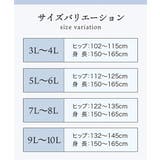 レギンス スパッツ オーバーパンツ | nissen | 詳細画像13