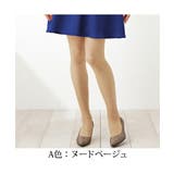 (M〜L L〜LL) ＧＵＮＺＥ | nissen | 詳細画像2 