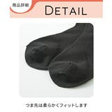 23.0~25.0cm  無地クルーソックス１０足組 | nissen | 詳細画像4 