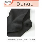 23.0~25.0cm  無地クルーソックス１０足組 | nissen | 詳細画像5 