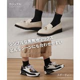 23.0~25.0cm  無地クルーソックス１０足組 | nissen | 詳細画像7 