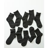 23.0~25.0cm  無地クルーソックス１０足組 | nissen | 詳細画像17 