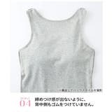 肌着 インナー 綿100％ | nissen | 詳細画像7 