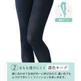 レギンス スパッツ オーバーパンツ | nissen | 詳細画像7