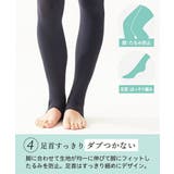 レギンス スパッツ オーバーパンツ | nissen | 詳細画像9