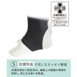 レギンス スパッツ オーバーパンツ | nissen | 詳細画像10