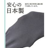 レギンス スパッツ オーバーパンツ | nissen | 詳細画像13