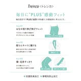 レギンス スパッツ オーバーパンツ | nissen | 詳細画像15