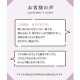 ストッキング タイツ ニッセン | nissen | 詳細画像11 