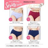 綿１００％天竺 ショーツ１０枚組（サイズ別はきこみ丈） | nissen | 詳細画像17 