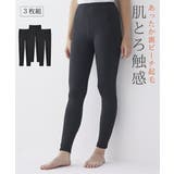 レギンス スパッツ オーバーパンツ | nissen | 詳細画像1